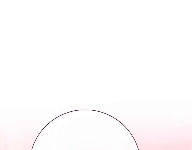 第53话 夜晚 第257页