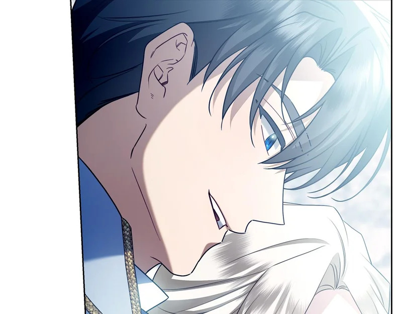 第54话 陌生人 第14页