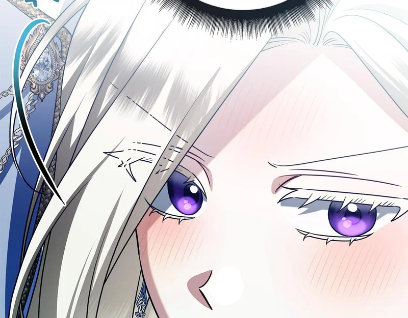 第54话 陌生人 第18页