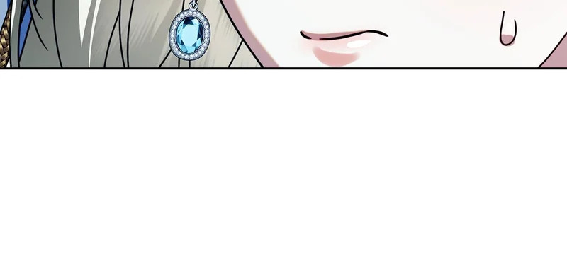 第54话 陌生人 第19页