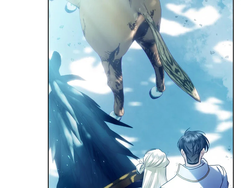 第54话 陌生人 第52页