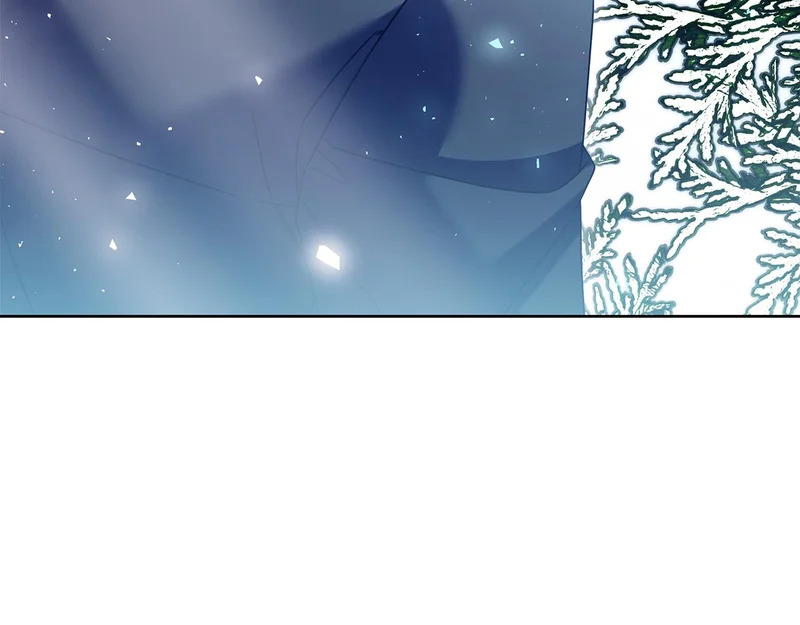 第54话 陌生人 第84页