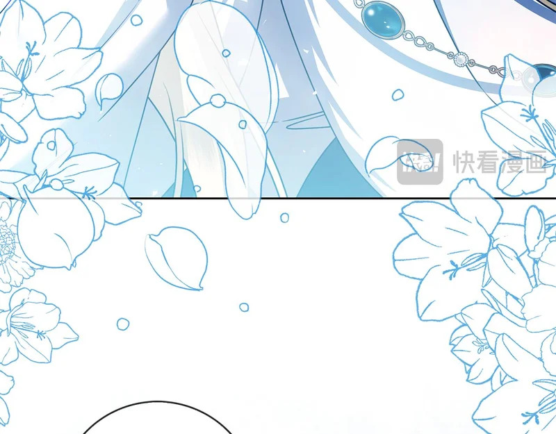 第54话 陌生人 第133页
