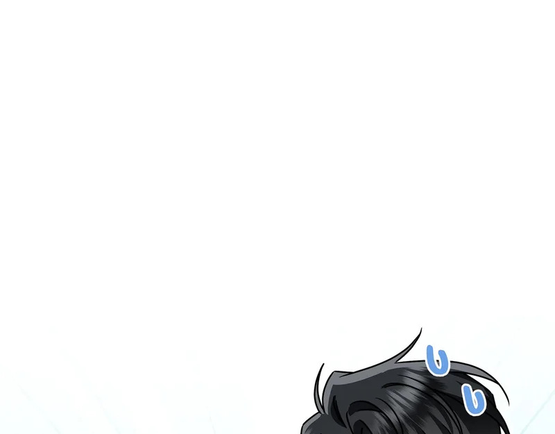 第54话 陌生人 第147页