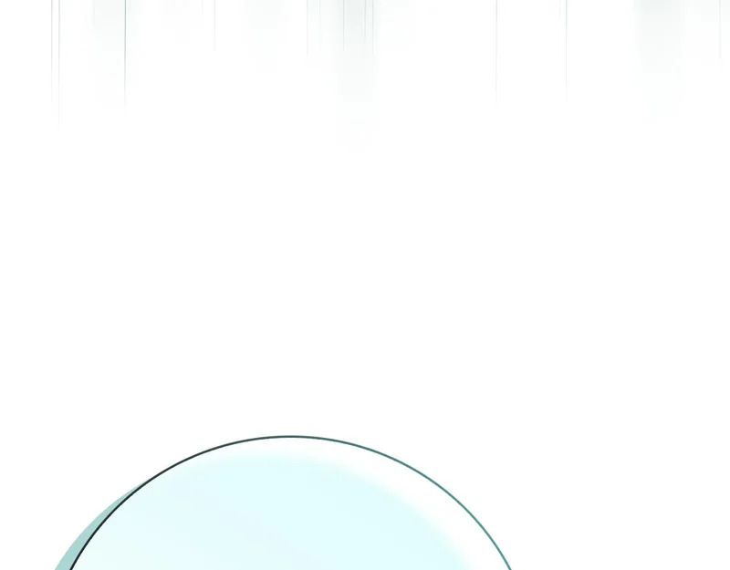 第54话 陌生人 第177页