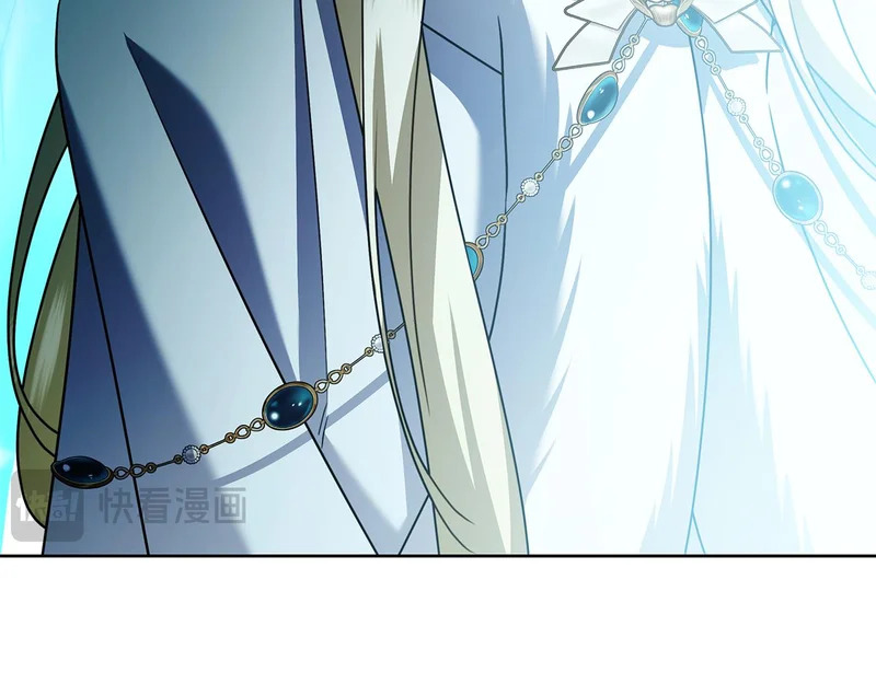 第54话 陌生人 第180页
