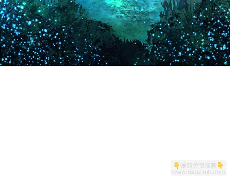 第54话 陌生人 第185页