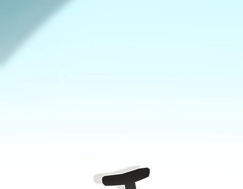 第54话 陌生人 第199页