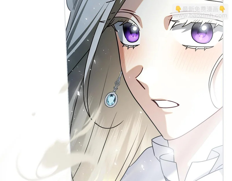 第54话 陌生人 第212页