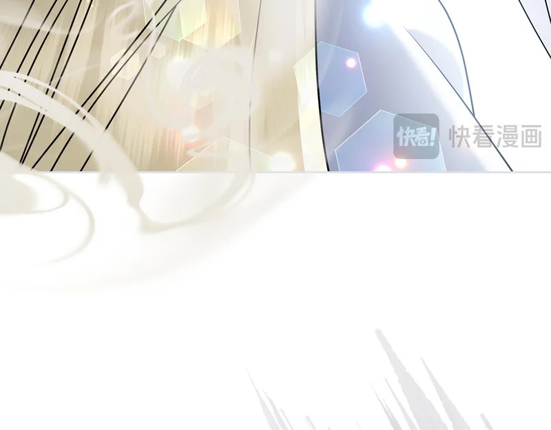 第54话 陌生人 第218页
