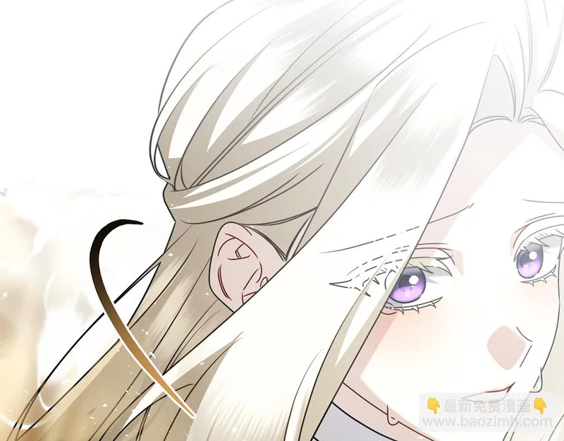 第54话 陌生人 第224页