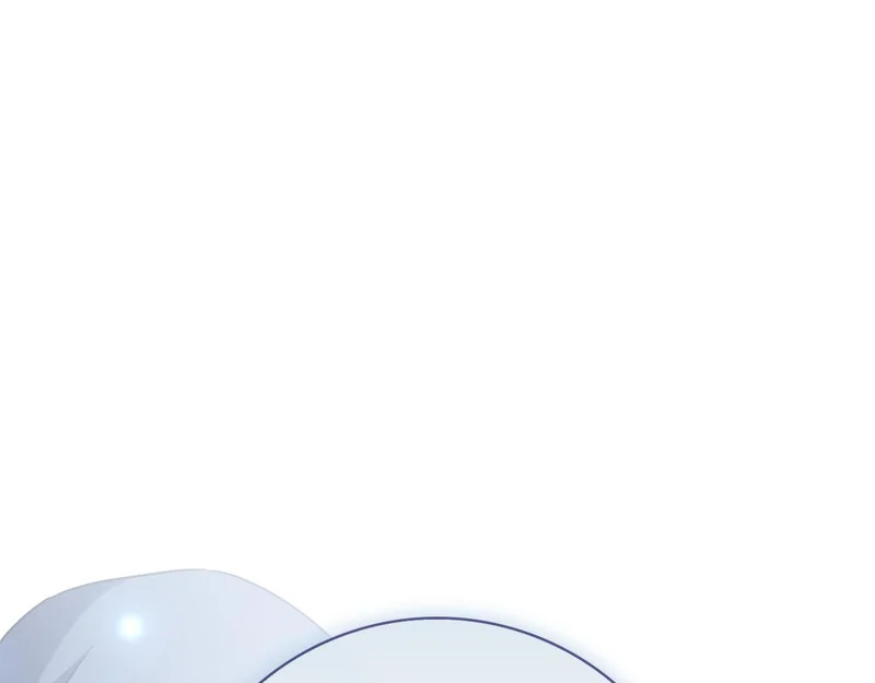 第54话 陌生人 第244页