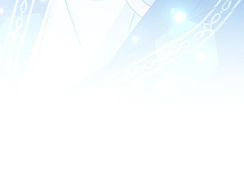 第54话 陌生人 第249页
