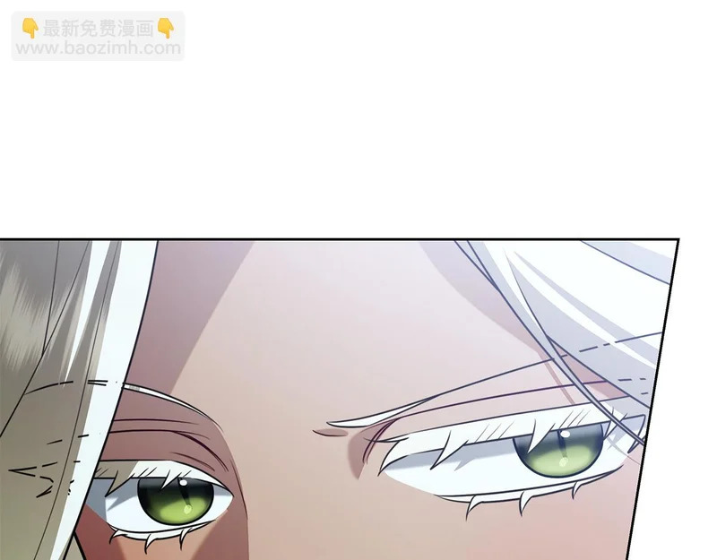 第55话 熟悉的气息 第20页