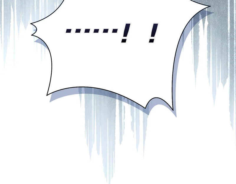 第55话 熟悉的气息 第76页