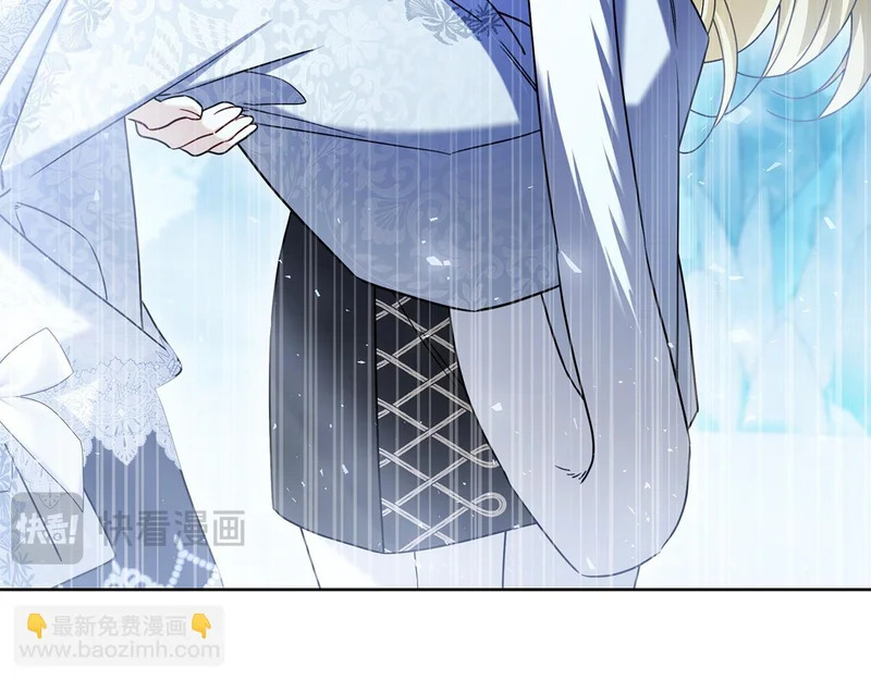 第55话 熟悉的气息 第81页