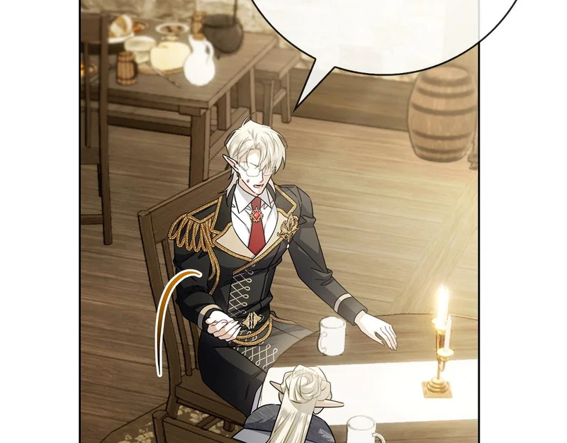 第55话 熟悉的气息 第145页