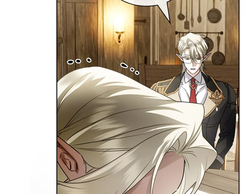 第55话 熟悉的气息 第175页