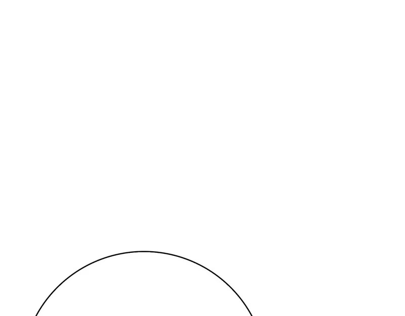 第55话 熟悉的气息 第210页