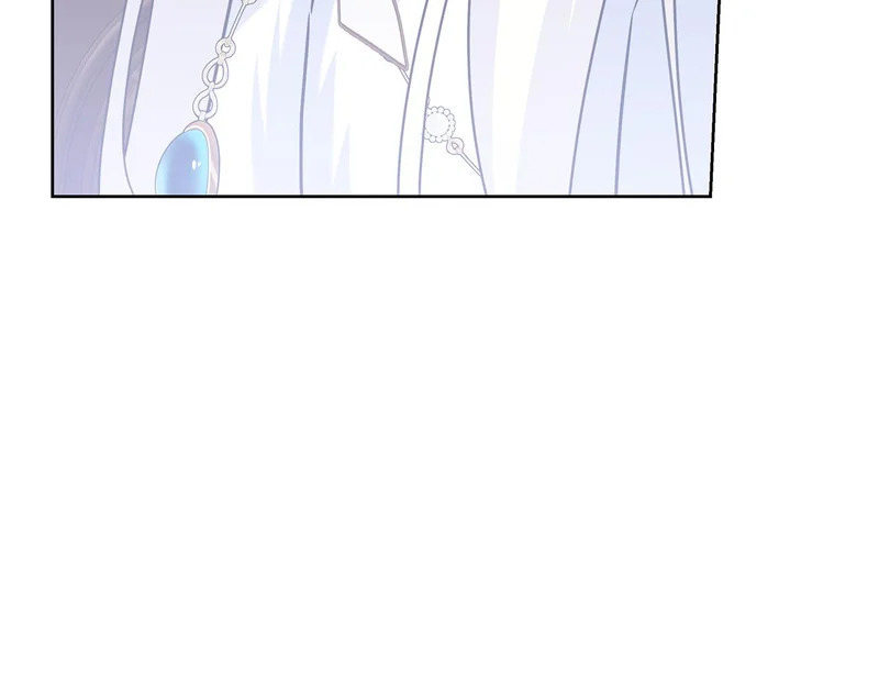 第55话 熟悉的气息 第241页