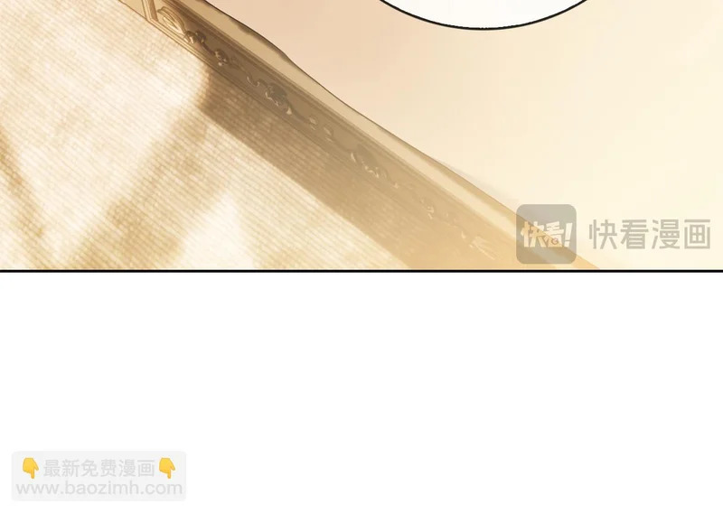 第56话 赎罪的机会 第18页