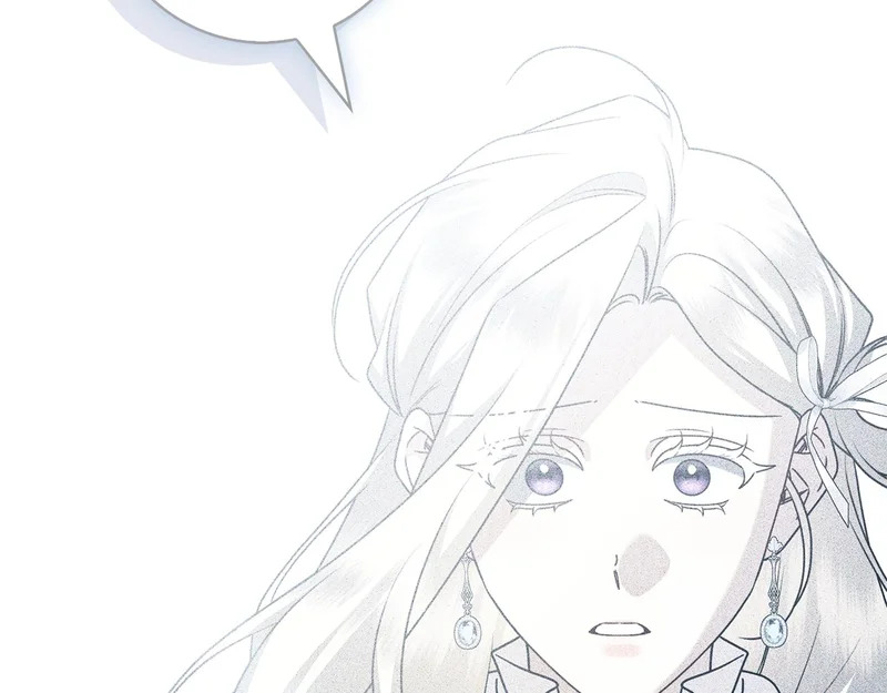 第56话 赎罪的机会 第28页
