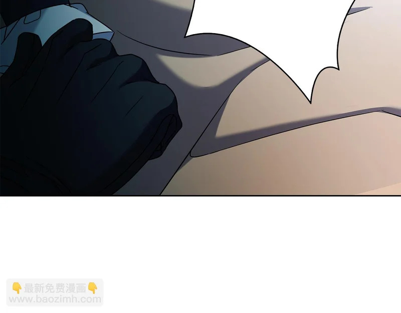 第56话 赎罪的机会 第59页