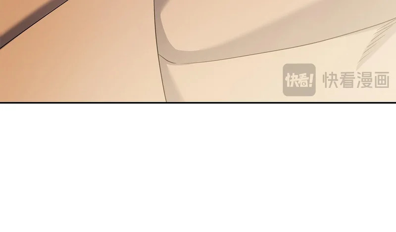 第56话 赎罪的机会 第87页