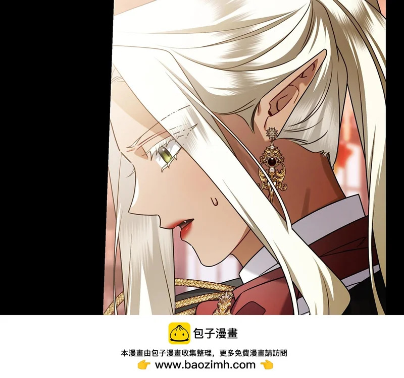 第56话 赎罪的机会 第150页