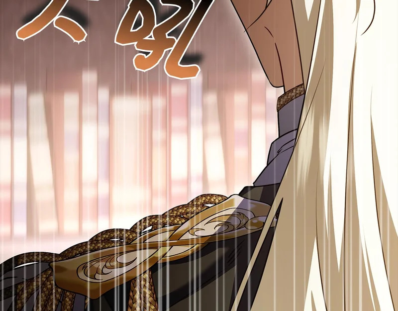 第56话 赎罪的机会 第160页