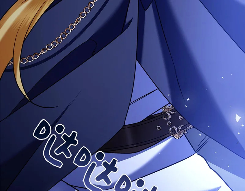 第57话 要事相告 第9页