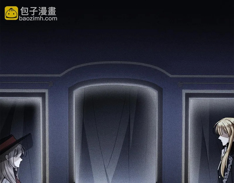 第57话 要事相告 第13页