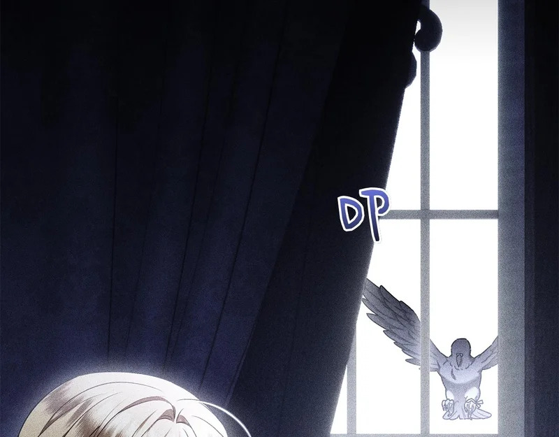 第57话 要事相告 第17页