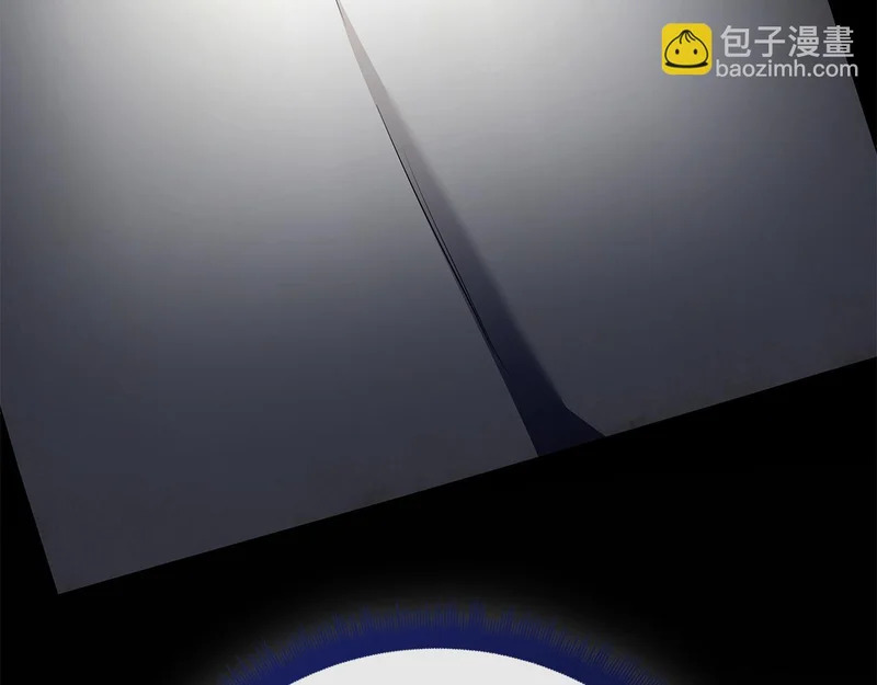 第57话 要事相告 第26页
