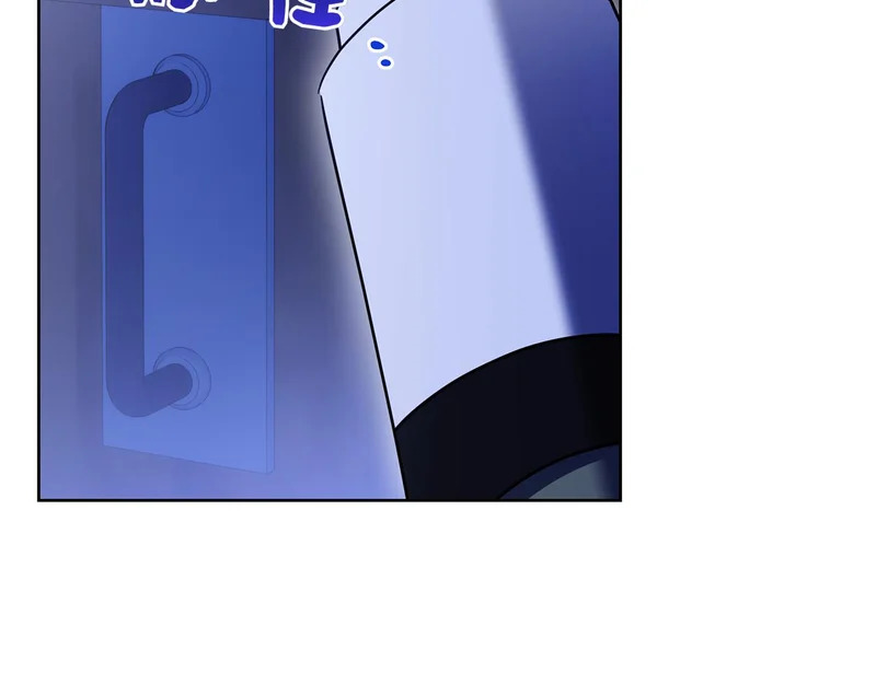 第57话 要事相告 第53页
