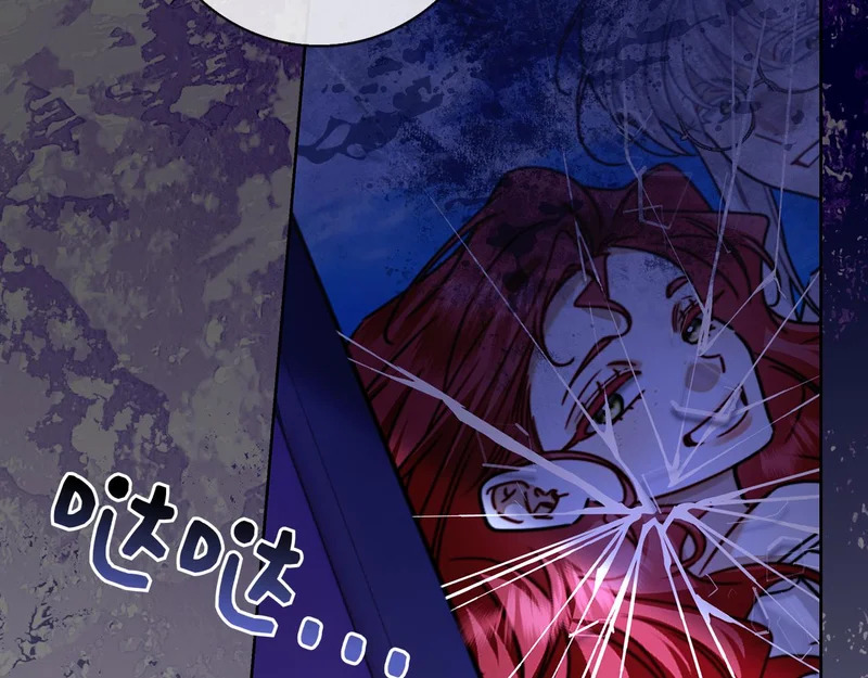 第57话 要事相告 第64页