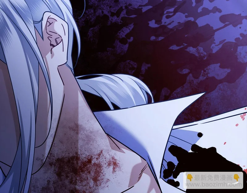 第57话 要事相告 第73页
