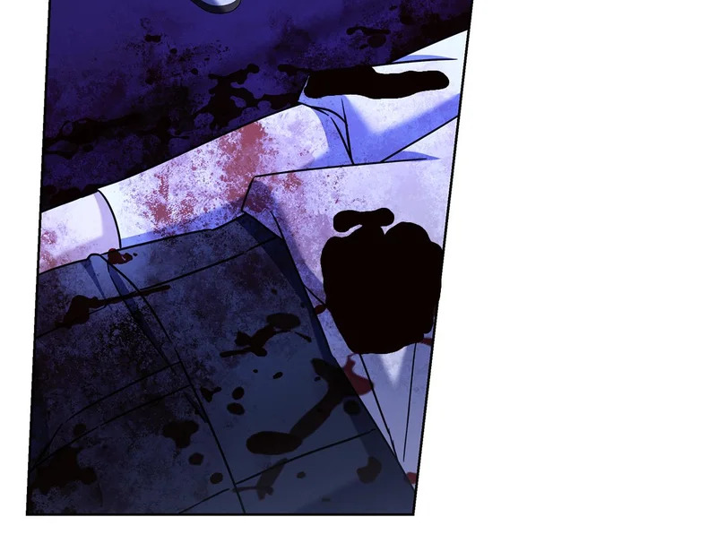 第57话 要事相告 第88页