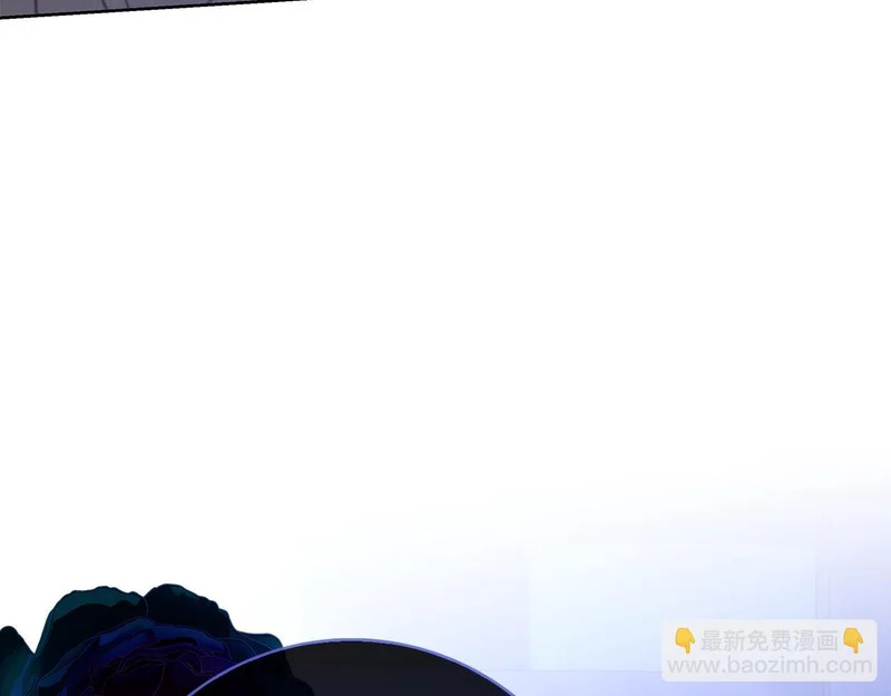 第57话 要事相告 第94页