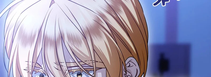 第57话 要事相告 第100页