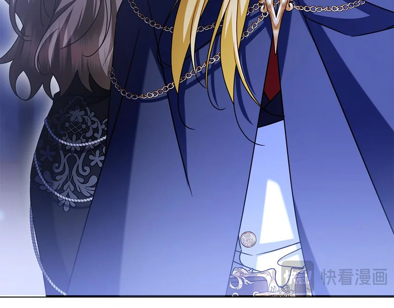 第57话 要事相告 第126页
