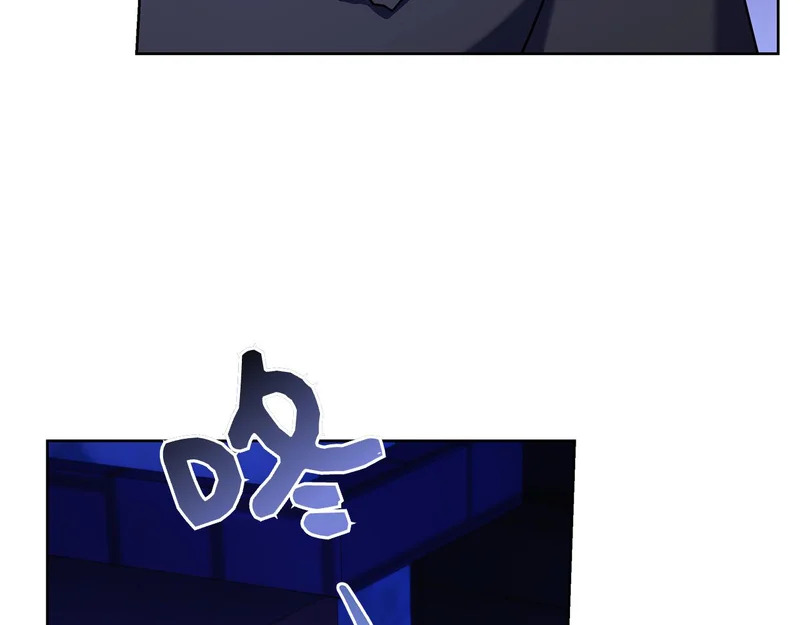 第57话 要事相告 第135页