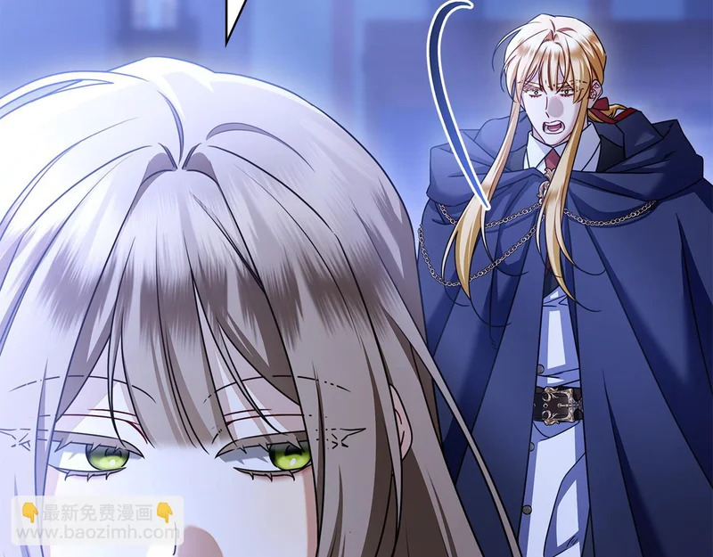第57话 要事相告 第163页