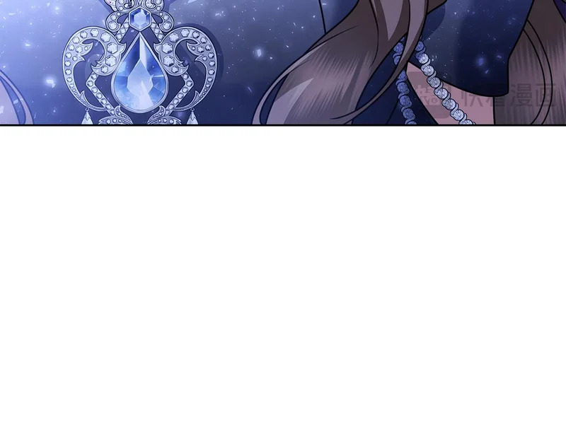 第57话 要事相告 第165页