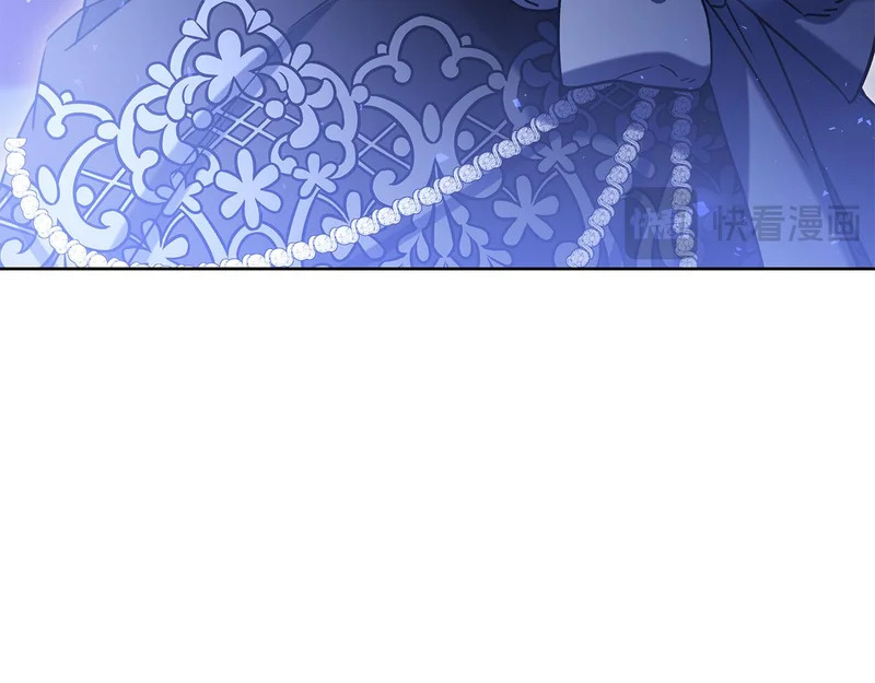 第57话 要事相告 第186页
