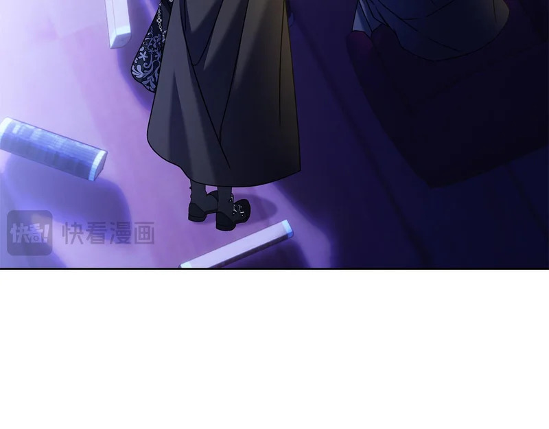 第57话 要事相告 第206页