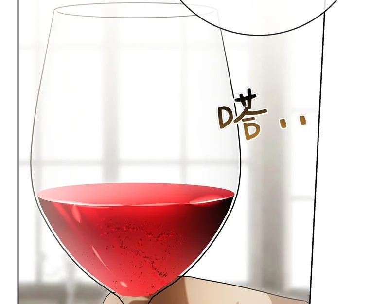 第57话 要事相告 第213页