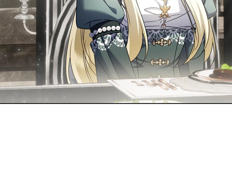第57话 要事相告 第227页