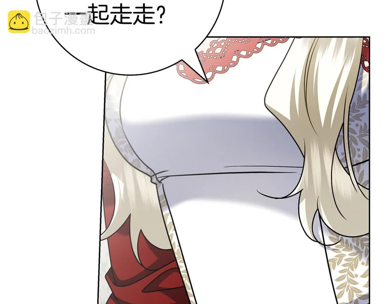 第57话 要事相告 第237页