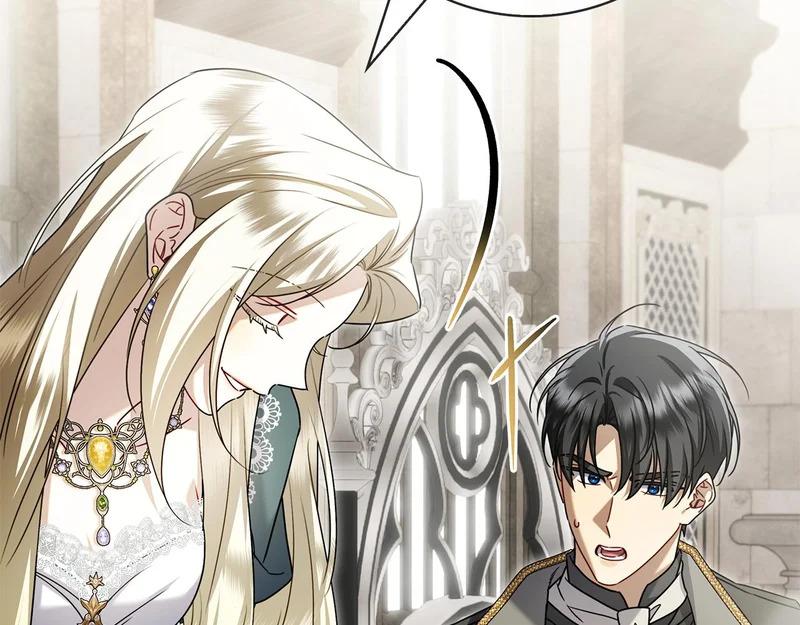 第57话 要事相告 第246页